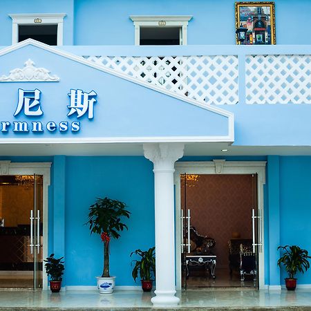 Warmness Club Hotel Hạ Môn Ngoại thất bức ảnh